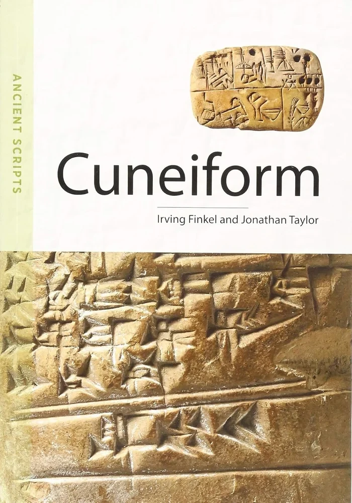 Cuneiform